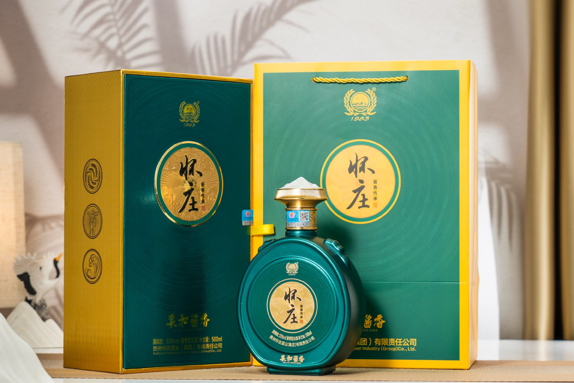 微信图片_20231116150718.jpg